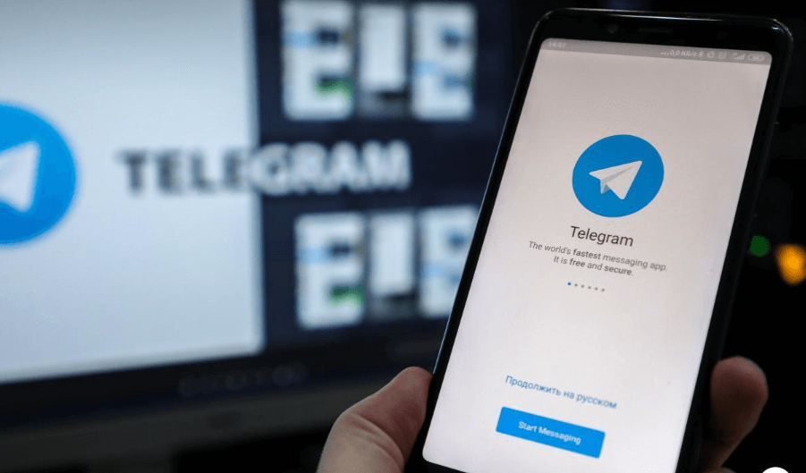 The Growing Popularity of Telegram Chinese Over WhatsApp Page
